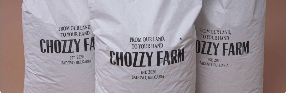 Chozzy Farm чували с фъстъци за продажби на едро